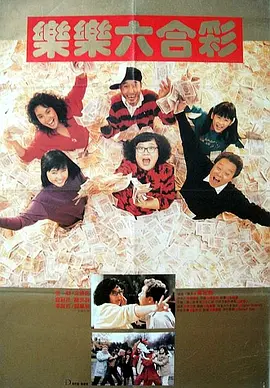 日韩亚洲在线观看
