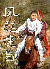 美女扒精光视频